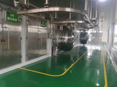 真空冷凍干燥機(jī)廠家講這些你知道幾點? 真空冷凍干燥機(jī)廠家講這些你知道幾點?